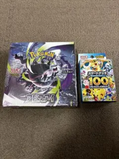 ポケモンカードゲーム スタートデッキ100 アビスアイ セット - メルカリ