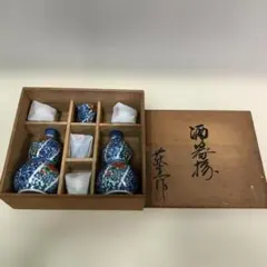 有田焼 酒器揃 徳利2本 お猪口5客 共箱付 未使用 茂盛 260307-2