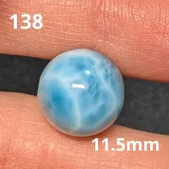 2026年最新】ラリマー亀の人気アイテム - メルカリ