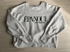 裏起毛トレーナーL