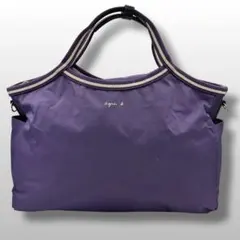 agnes b. アニエスベー　トートバッグ　ナイロン　大容量　パープル　紫