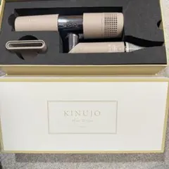 動作確認済⭐︎KINUJO ヘアドライヤー　モカ