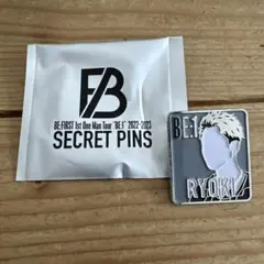 ①BE:1 シークレットピンズ RYOKI be:first ビーファースト