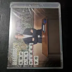 Item thumbnail for item f03f0dd0-be30-4e1c-8637-0412919712b6