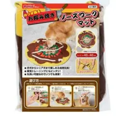 Item thumbnail for item ae9a718b-6d74-4546-bd58-e432b8b1d684