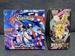 MEGAドリームex (シュリンク有) ＋ニンジャスピナー(シュリンク無)