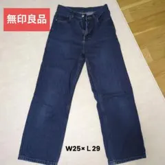 無印良品　ストレートデニム　W25×L29のサムネイル