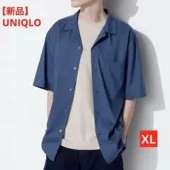 【新品】ユニクロ　オープンカラーシャツ　メンズ　ブルー　無地　XL