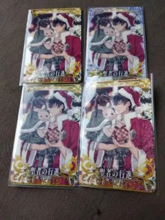FGOアーケード 絆礼装 沖田総司 第一 第二 第三段階 ノーマル - メルカリ