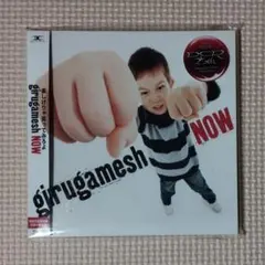CD+DVD ギルガメッシュ NOW 初回限定盤 ナウ