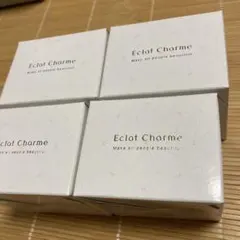 9個セット FABIUS ファビウス エクラシャルム 薬用エクラシャルム 60g