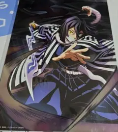 鬼滅の刃 全集中展 特殊印刷 イラストカード 伊黒 小芭内 B5
