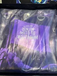 ゼンジン トートバッグ