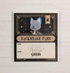 ツイステ バックステージパス風ステッカー グリム