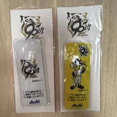 阪神タイガース アサヒ飲料 コラボ 保冷剤２個セット