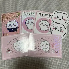 ちいかわ　カード　ステッカー
