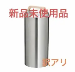 2025年最新】モクーモの人気アイテム - メルカリ