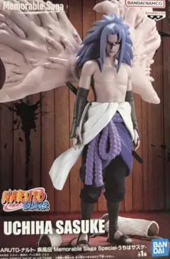 2026年最新】NARUTO-ナルト- 疾風伝 Memorable Saga Special うちは