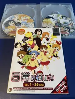 日常 NICHIJOU 全26話＋OVA DVDセット - メルカリ