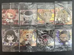 鬼滅の刃　仲間 8枚セット　ウエハースシール