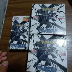 ブラックボルト　ポケモンカード　シュリンク付き！3BOXセット！