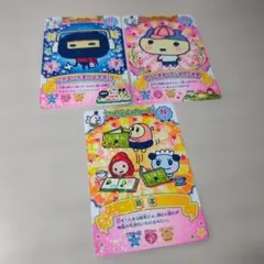 にゅー！ ごっちカード 3枚セット