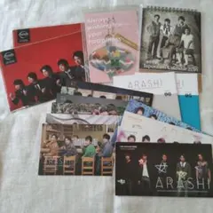 嵐グッズまとめ　カレンダー・会報・ファイルオーナメント（新品　一部除く）
