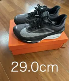 jumbo様 リクエスト 2点 まとめ商品