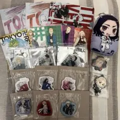 東京卍リベンジャーズ グッズまとめ売り