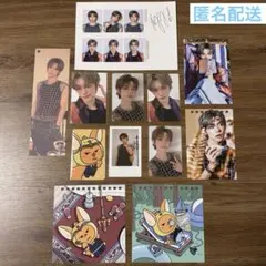 ヨンジュン TXT 12点セット 「シーグリ2026」 匿名配送