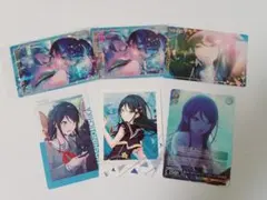 プロセカ星乃 一歌　カードまとめ売り