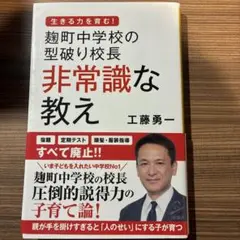 Item thumbnail for item bc879349-a2c4-45e2-b4cd-fcb285ff15e0