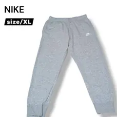 Nike スウェットパンツ XL ワンポイント グレー