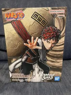 NARUTO VIBRATION STARS GARA