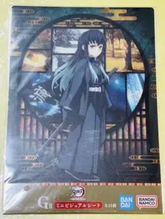 ミニビジュアルシート　バンダイ　鬼滅の刃　クリアファイル