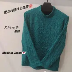 Item thumbnail for item 0927de0a-cd6a-4bb6-a083-156bfaa097f6