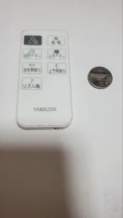 Item thumbnail for item bbf6da94-625f-427c-b3ba-f60950db0c45