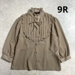 Item thumbnail for item 135c8cab-381a-4f6e-8a9e-c0fdc73ad140