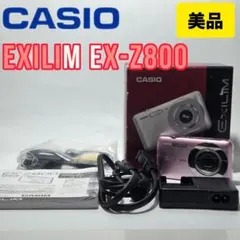 2026年最新】EXILIM EX-Z80の人気アイテム - メルカリ