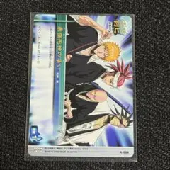 BLEACH ソウルカードバトル 最強死神の集い 【希少/絶版】