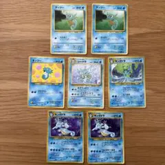 ま*ん様 ポケモンカード タッツー・シードラ・キングドラセット 旧裏