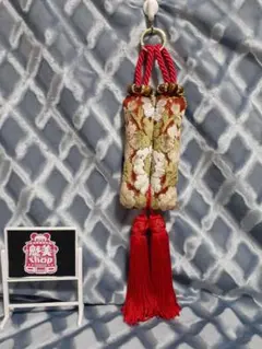 金華山akira♡プロフ必須♡様専用ページです☆