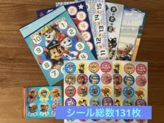 《おまけ付き》パウパトロール他　ご褒美シール&台紙セット
