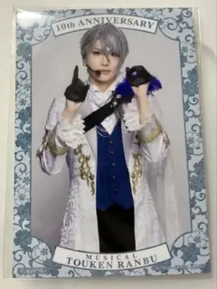 刀剣乱舞 衣裳展 特典 山姥切長義 シブツタ