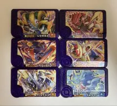 S*♪様 ポケモン フレンダ スーパートレジャー まとめ売り