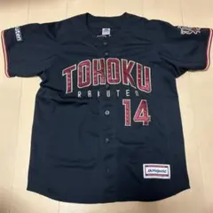 野球、TOHOKU RAKUTEN ユニフォーム 14 NORIMOTO、送料込のサムネイル
