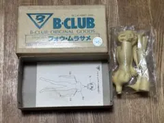 ひ*ろ様 フォウ・ムラサメ ガレージキット 未組立品 B-CLUB ガンダムのサムネイル
