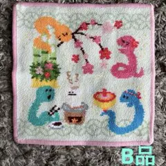 ここ様専用　2枚　ヘビ2025　B品　タオルハンカチ　フェイラー　FEILER