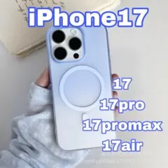 スマホケース クリア Magsafe対応 iPhone17 promax ブルー