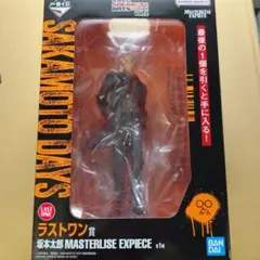 月末値下げ! 一番くじ SAKAMOTODAYS vol.2 ラストワン賞＋C賞